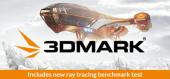 3DMark общий купить