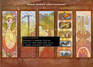 50 years купить