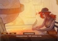 50 years купить