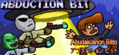 Купить Abduction Bit
