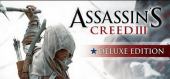 Купить Assassin's Creed 3 Deluxe Edition