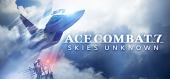 Купить ACE COMBAT 7: SKIES UNKNOWN Deluxe Edition