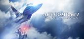 ACE COMBAT 7: SKIES UNKNOWN купить