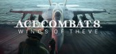 ACE COMBAT 8: WINGS OF THEVE / Deluxe Edition