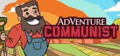 Купить AdVenture Communist