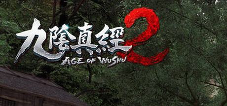 Age of Wushu 2