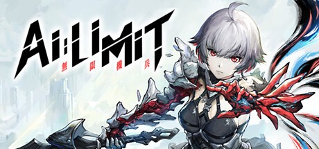 AI LIMIT / Deluxe Edition