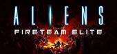Aliens: Fireteam Elite купить
