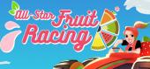 All-Star Fruit Racing купить