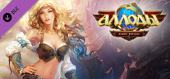 Купить Allods Online - Starter Pack 7.0