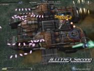 ALLTYNEX Second купить