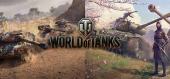 Купить World of Tanks #27 #28 Танк-рок!/Silent Huntress Twitch Prime Gaming WOT