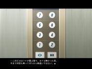 Ame no Marginal -Rain Marginal- купить