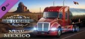 Купить American Truck Simulator - New Mexico