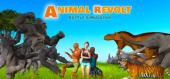 Купить Animal Revolt Battle Simulator