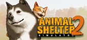 Animal Shelter 2 купить