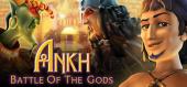 Ankh 3: Battle of the Gods купить