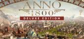 Купить Anno 1800 Deluxe Edition