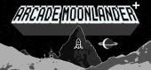 Купить Arcade Moonlander Plus
