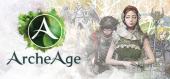 Купить ArcheAge