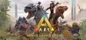 ARK: Ultimate Survivor Edition (ARK: Survival Evolved, ARK: Extinction - Expansion Pack, ARK: Aberration - Expansion Pack, ARK: Scorched Earth - Expansion Pack, ARK: Genesis Season Pass)