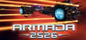 Купить Armada 2526