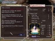 Aselia the Eternal -The Spirit of Eternity Sword- купить