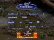 Aselia the Eternal -The Spirit of Eternity Sword- купить