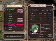 Aselia the Eternal -The Spirit of Eternity Sword- купить