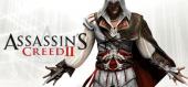 Assassin's Creed 2 купить
