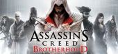 Assassin's Creed Brotherhood - Deluxe Edition купить