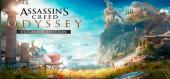 Assassin's Creed Odyssey Ultimate Edition купить