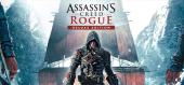Assassin's Creed: Rogue - Deluxe Edition + все DC купить