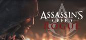 Assassin's Creed: Rogue купить