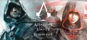 Купить Assassin's Creed Unity Season Pass