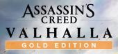 Купить Assassin's Creed: Valhalla - Gold Edition