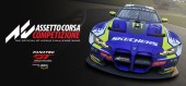 Assetto Corsa Competizione Ultimate Edition купить