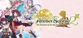 Купить Atelier Sophie 2: The Alchemist of the Mysterious Dream Digital Deluxe Edition