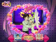 Audition Online купить