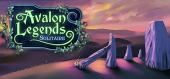 Купить Avalon Legends Solitaire