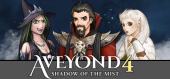 Купить Aveyond 4: Shadow Of The Mist