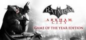 Купить Batman: Arkham City - Game of the Year Edition