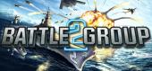 Купить Battle Group 2