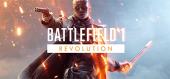 Battlefield 1 Revolution Edition купить