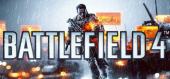 Купить Battlefield 4 + дополнение China Rising