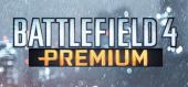 Купить Battlefield 4 Premium