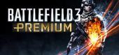 Купить Battlefield 3 Premium