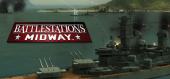 Купить Battlestations: Midway