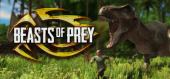 Купить Beasts of Prey