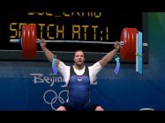 Beijing 2008 - The Official Video Game of the Olympic Games купить